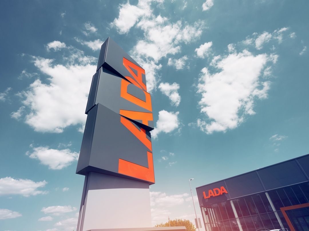 Официальный дилер LADA - Лада Центр Ипатово Официальный дилер LADA - Лада Центр Ипатово